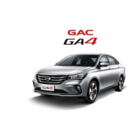 GAC GA4 2023