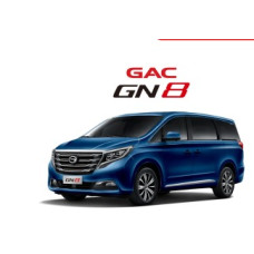 GAC GN8 2023