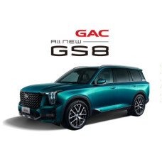 GAC ALL NEW GS8 2023