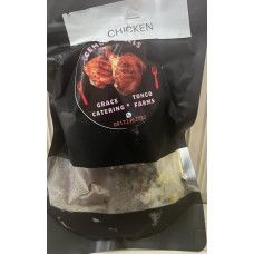 Grilled Chicken (16-18 Pieces) quarter carton