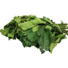 Ugu leaves (250g)