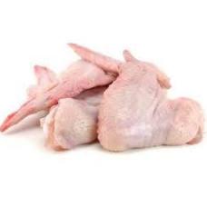 Frozen Turkey Wings (3 - 4 Pieces Uncut) 1 kg