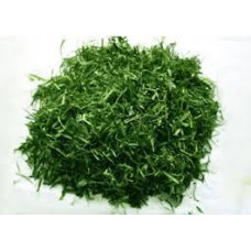 Fresh Uziza Leaves (Approximately 405g )