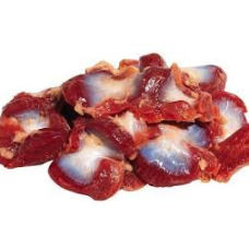 Frozen Turkey Gizzard (1/4) 2.5kg