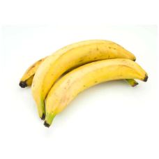 Ripe Bananas (Small Bunch)