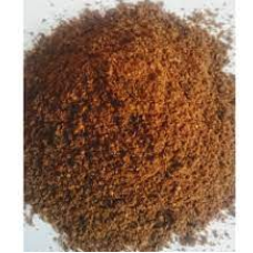 Uziza Spices 13g