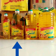 Sunola Oil 1.9L Carton(8 pieces)