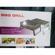 Short grill stand 