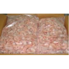 Fresh Shrimps (1 Carton ) 10kg